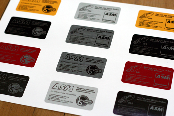 614 coke2 IMG_0270.jpg